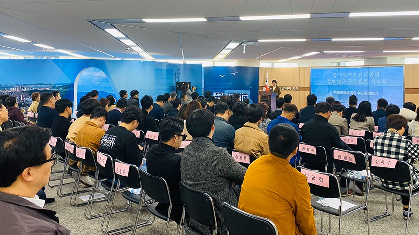 4.jpg 爱丫爱丫影院