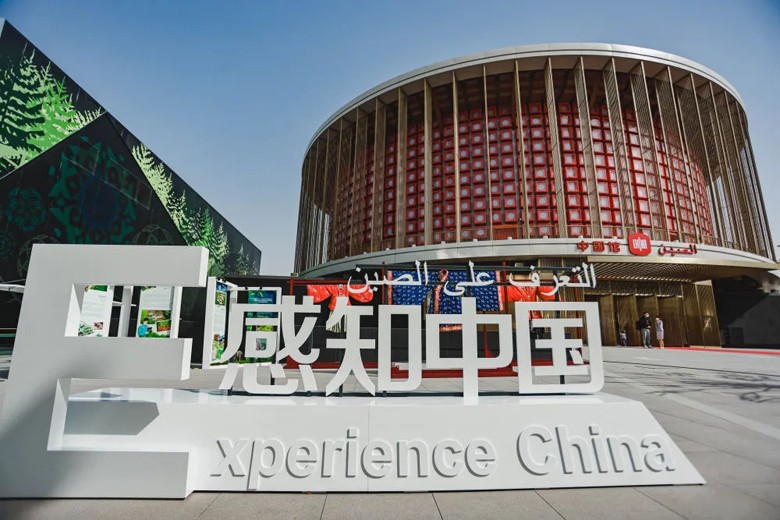 春节1.jpg 爱丫爱丫影院