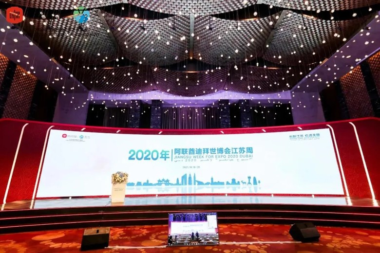 江苏1.jpg 江苏1.jpg