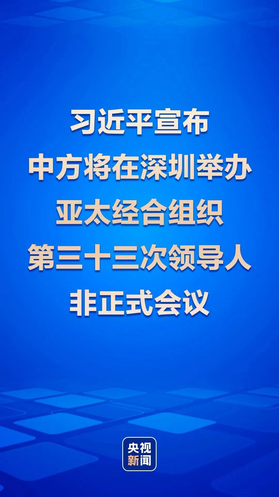 爱丫爱丫影院
